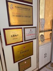 -茜尔维亚修身连锁(八佰伴店)