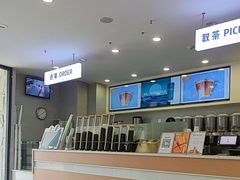 -雾与山茶(大禹城店)