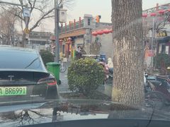 -鼎香润(德胜门内店)