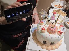 -海底捞火锅(CBD安泰广场店)