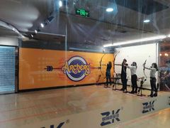 -Skay•射箭馆•弓箭娱乐(体育西店)