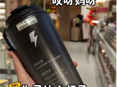 -乐刻运动健身(外环路店)