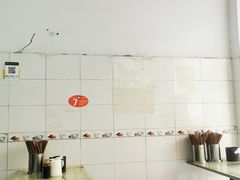 -刘豆花