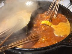 -钢管厂五区小郡肝串串香(南山店)