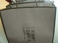 -奈雪的茶(金鹰广场店)