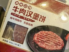 -盒马鲜生(大成店)