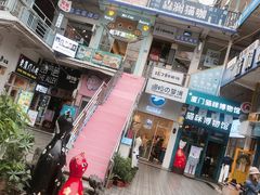 -猫咪博物馆(顶澳仔猫街店)