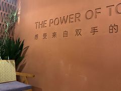 -LANN I 蘭·泰式古法按摩(高岛屋百货店)