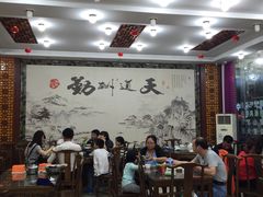 大堂-徽州美食(三十年老店)