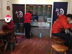 -西安调调(十全街店)