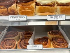 -CHOCMONS巧克怪兽(屏风街店)