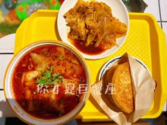 -马三洋芋片(簋街店)