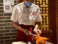 -北平食府(马鞍山路店)