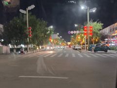 -特克斯八卦城