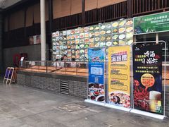 -龙达温泉生态城