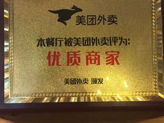 -莫比餐厅(五道口店)