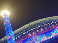 -裕彤国际体育中心