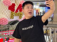-运河城商业摩尔(太白楼路店)