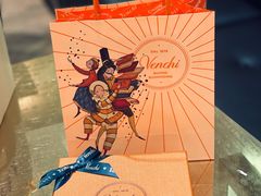 -VENCHI 闻绮(广州太古汇店)