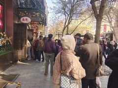 -华梅西餐厅(哈尔滨中央大街店)
