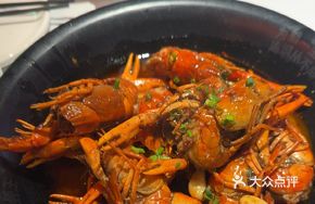 Xiong's Spicy Shrimp