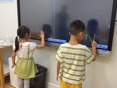 -英孚教育青少儿(昆城广场中心)