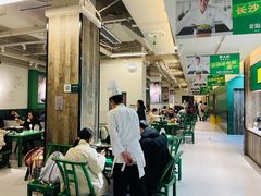 -费大厨辣椒炒肉(太平老街店)