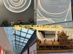 -杭州市城市规划展览馆