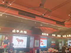 -唐河王记·南阳民间菜(国基路店)