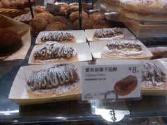 -巴黎贝甜(大宁国际商业广场店)
