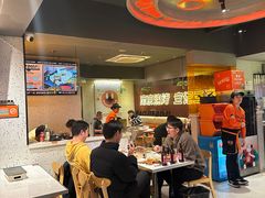 -宝记烧烤·碳锅羊肉·羊蝎子火锅·夜食社(文体路创始店)