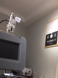 -姬颜氏美丽汇皮肤管理