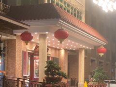 -国家五钻酒家·西樵旺阁渔村(西樵店)