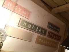 -耍酒馆(金沙店)