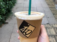 原味拿铁-初见咖啡(青大路店)