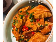 -七号湘(南湖路店)