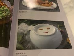 -桐爷小馆(广渠门店)