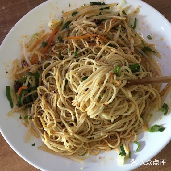 赵世牛肉面(乌市南湖国苑业主小区店)