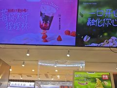 -极拉图·现制冰淇淋(大卫城店)