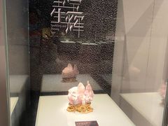 -长江文明馆