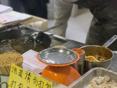 -尚食卢记烧饼(凤凰路总店)