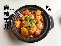 -廖记老砂锅(上清寺店)
