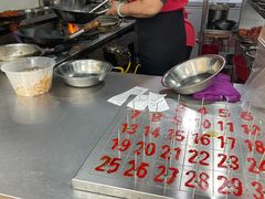 -舒记老友粉(埌西店)
