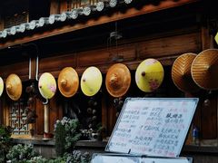 -龙姐私房菜(和顺古镇店)