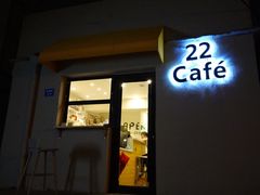 门面-22cafe