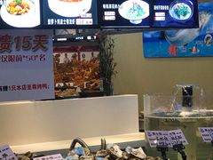-贾小馆熏鸭