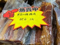 -中国农业博物馆