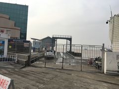 -半升洞码头