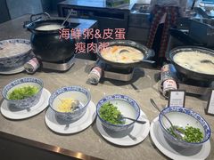 -武汉世茂希尔顿酒店·汇·全日餐厅