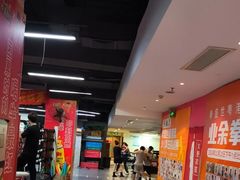 -拳盛时代拳击俱乐部(北京路店)